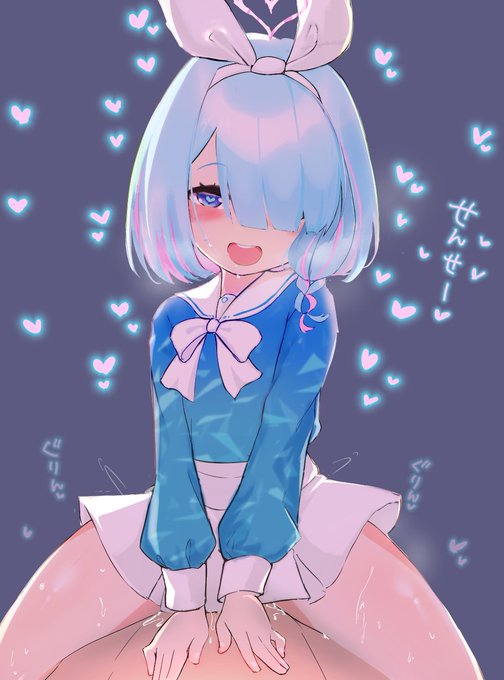 ็ฅใใชใ้ใซใใใซใขใซใๅงใใฆใใใใ1ๅนดใซใชใใพใๅๆฒ
ๅคๅ1็ชๆๅใฎ็ตตใงใใ