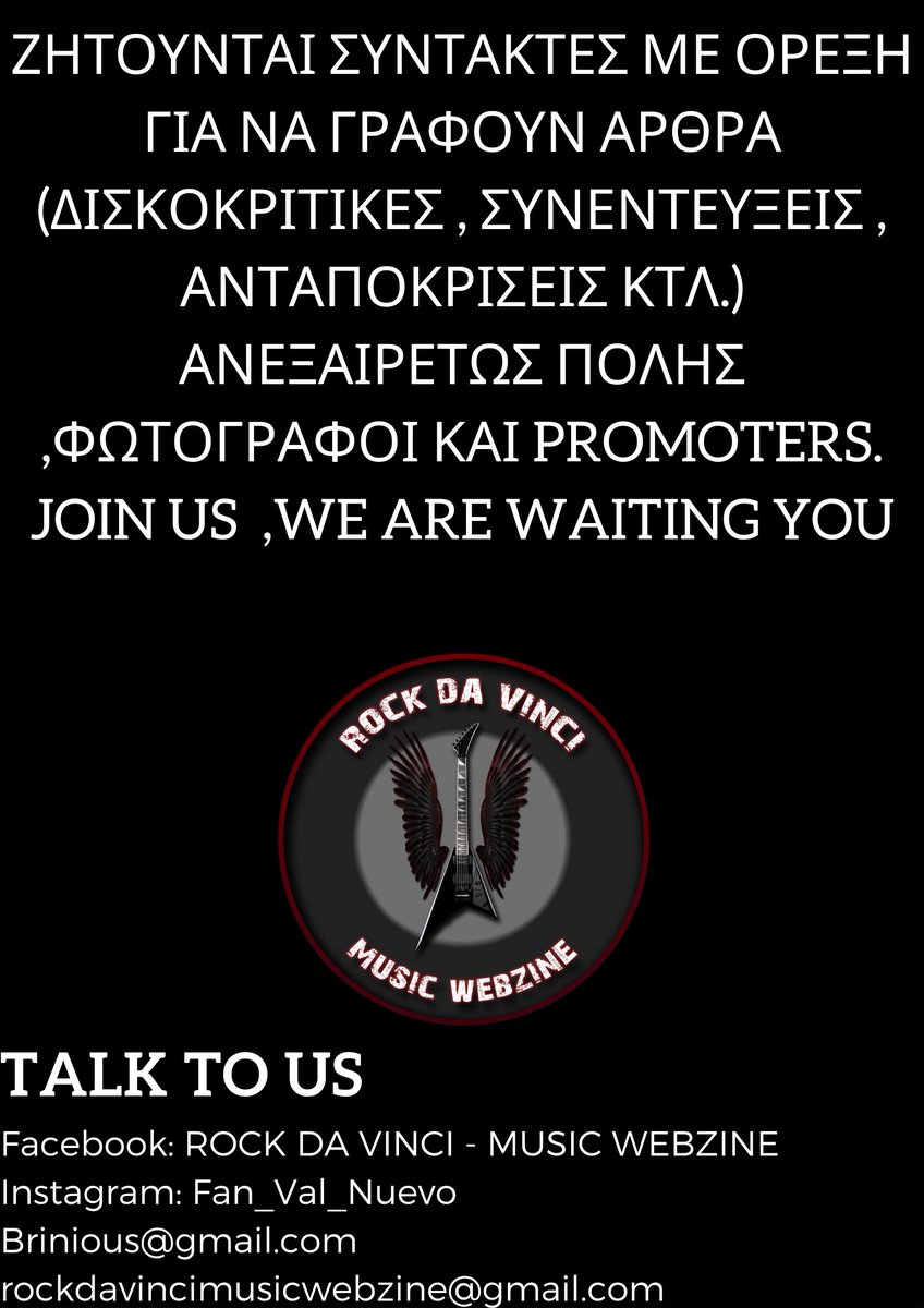 Rock Da Vinci - Music Webzine tweet media