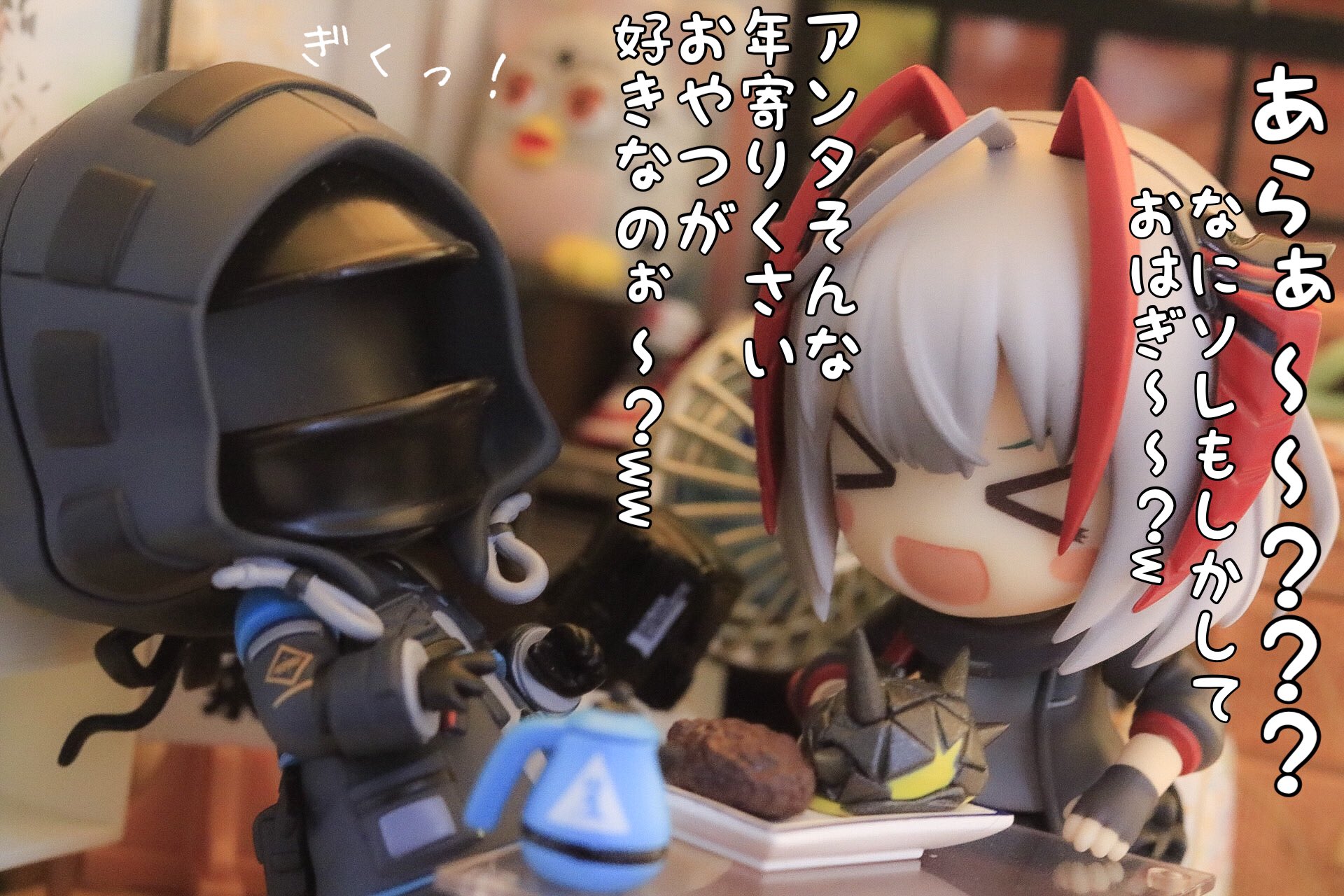 アークナイツ ねんどろいど W 明日方舟 ねんどろいど W