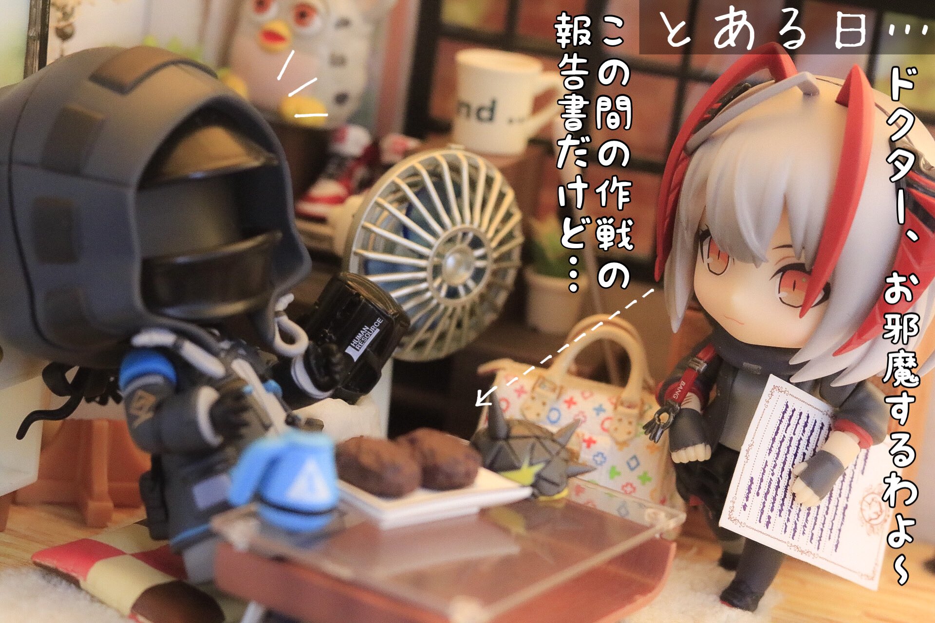 アークナイツ ねんどろいど W 明日方舟 Amazon | ねんどろいど アークナイツ W ノンスケール ABS&PVC製