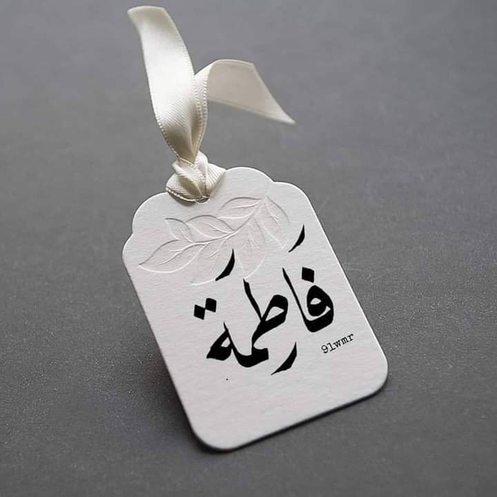 es_mjz's tweet photo. حبيبت قلبي... https://t.co/bgQG5ANega