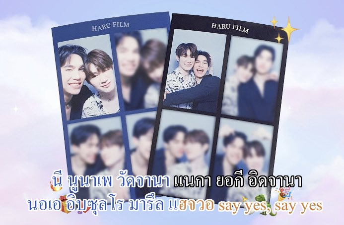 maxnatkaraoke's tweet photo. ♬ : Say yes
🎤karaoke ads: https://t.co/f9mx3oI88J…

°:. *₊ ° .☆ @natasittttt @MMaxmaxxxx °:. *₊ ° . ° .•

≡;- ꒰° #MaxNatInKoreaD3 ꒱💖💙

୨⎯ "#ตู้เพลงของแม้กณฐ" ⎯୧ 🎹

🫓 แอดมินทัลโกนา https://t.co/3W6VXglYMH