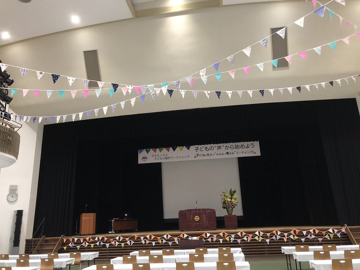 eidome3's tweet photo. おとなが自由に生きてください。

高校生からのメッセージ。子どもの意見表明を大事にするには、おとなが社会に縛られてては自由を認められないよね。みんなが人権を大切にできる社会は自由に生きれる社会だね。#子どもの人権条例
#鹿児島市 https://t.co/WKB3XsgSC7
