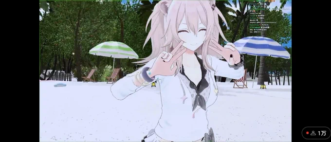 #ぐうたらいぶ水着は絶対黒が良いって思ってましたありがとうございます!!!!!!ししろんカワイイ!!!! 