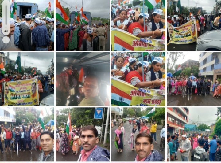 कमलेंद्र Kamlendra tweet media