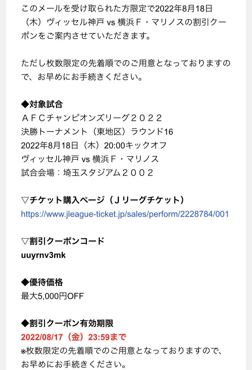 サカサカ Kokbkngjyanclvd Twitter