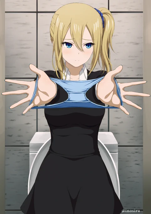 「これで満足?」 