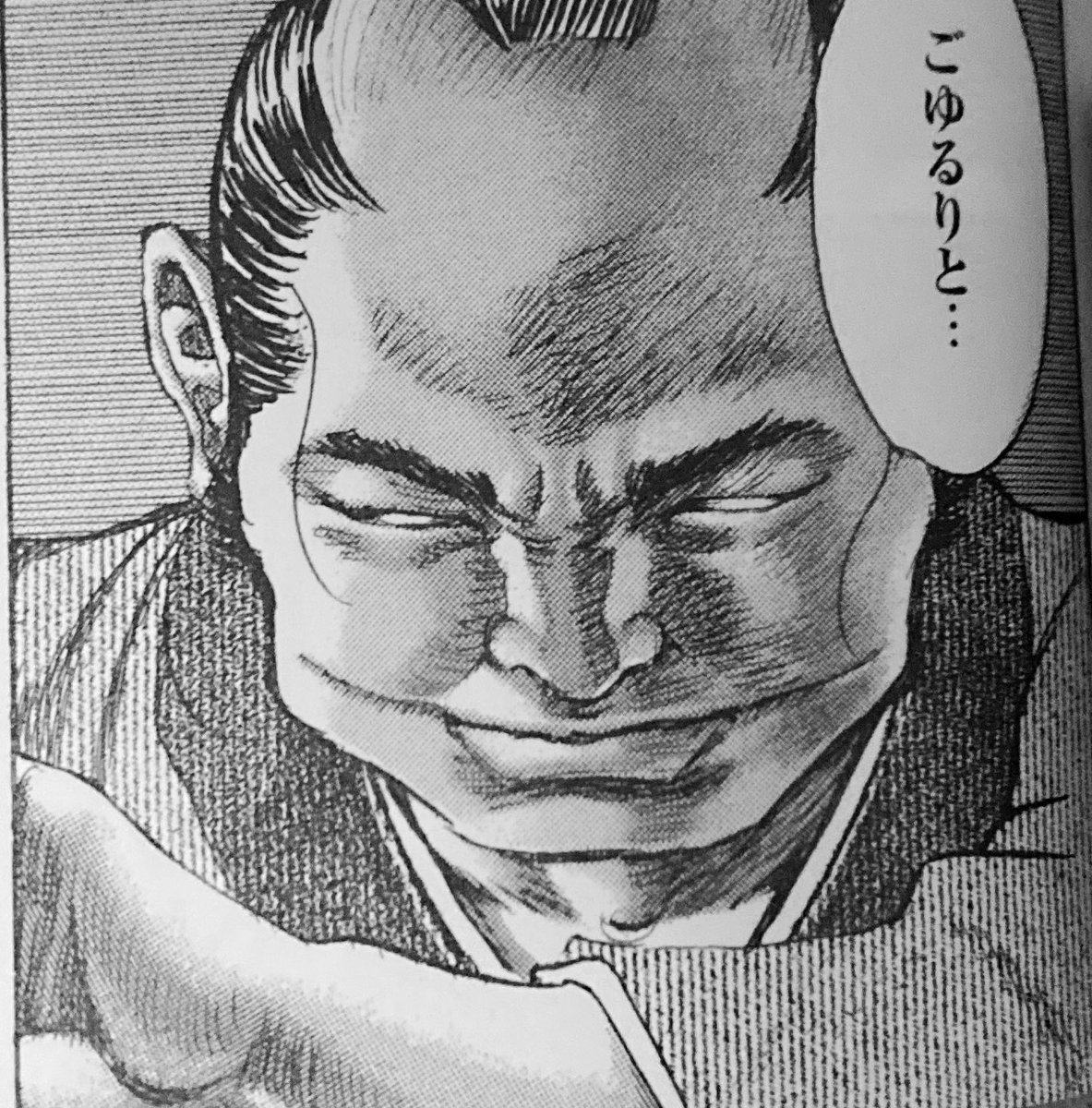 誠也の見解では
「小西(⚡️)はもう、蛇に睨まれた蛙のように思える。いかに小西がもがき、その娘を嫌っても、結局はもらわなくてはならんだろう」

との事だが、話読んでる限りは大丈夫そうな感じだけどね🤔
まあ、親友同士にしかわからん事情があるよな。 