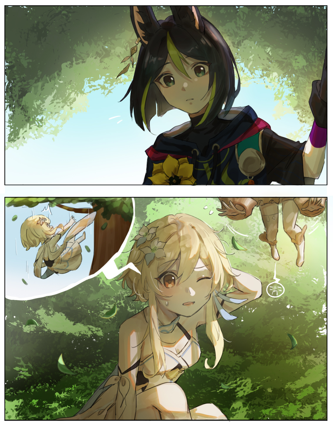 星空下最后的云彩 Csx16 Twitter