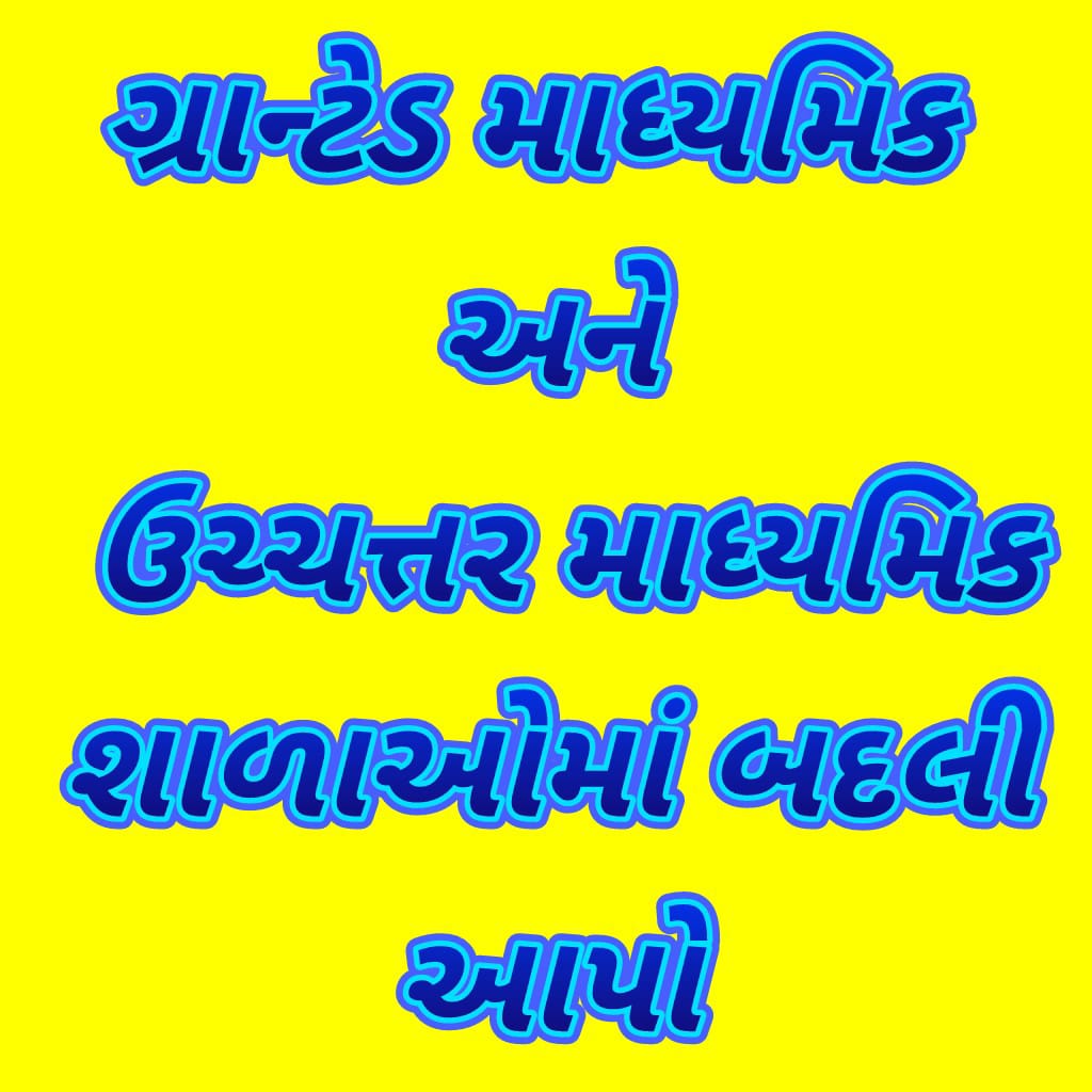 AsmaJadav's tweet photo. https://t.co/d2QW7yZCCx