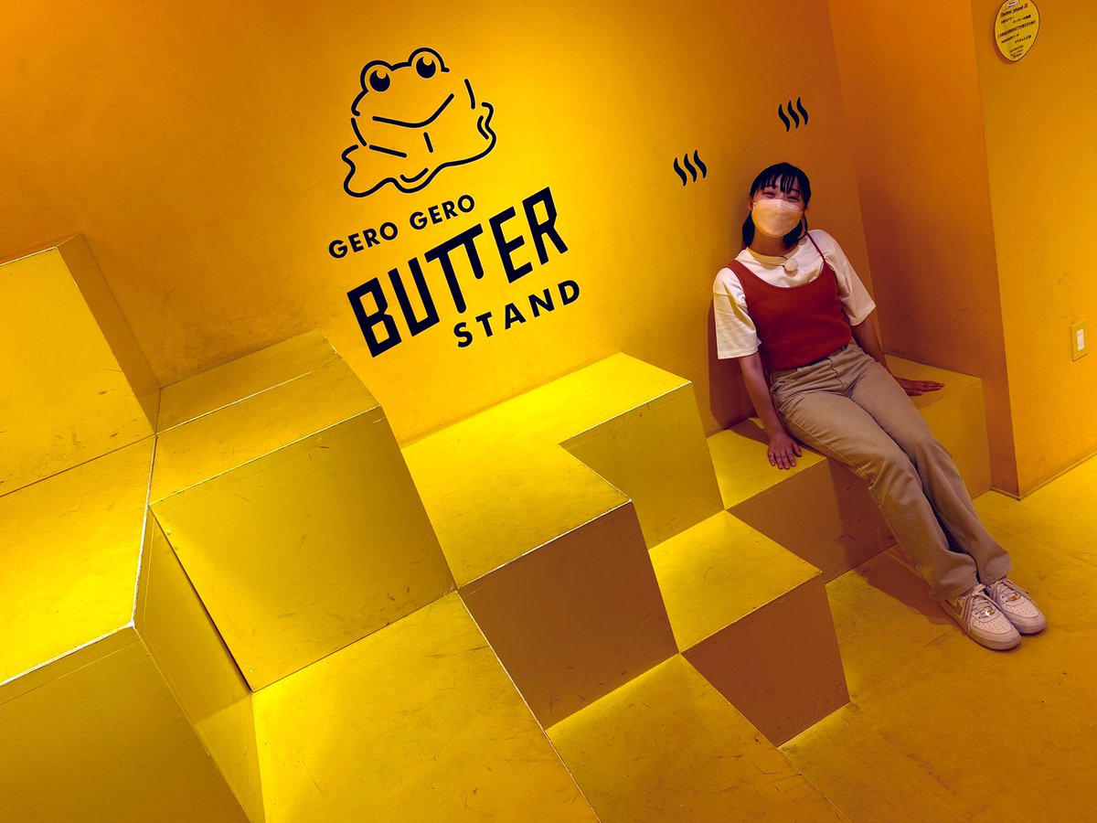 hidamino_gbs's tweet photo. 【8/12(金)よる8時！ハンター 「#下呂市」オフショット③】
#GEROGEROBUTTERSTAND #バターの部屋 #誰か撮り方の正解教えてください📸 
#めっちゃぎふ #三浦志麻@shima_miura https://t.co/zyu8MaHxcy
