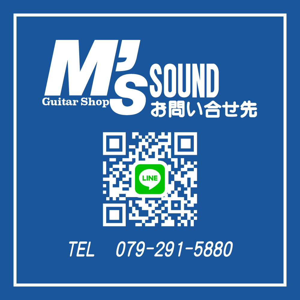 Mssound_jp's tweet photo. 本日は祝日の為、通常営業しておりましたが、明日12日(金)は代休をいただきます。

また、来週の17日(水)、18日(木)は夏休みとさせていただきます。

もしご利用のお客様がいらっしゃいましたら、LINE、もしくはお電話にて問い合わせ下さいませ。

何卒よろしくお願いします。 https://t.co/4domti7X4G