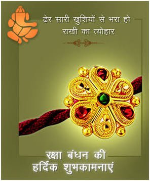 BajpaiUsha's tweet photo. On auspicious day of #RakshaBandhan we #plage to be #selfrelient through #Gem &amp; make #PM @narendramodi &amp; President @BJPMahilaMorcha SMt @VanathiBJP ji Proud.
Did #police_Sneha yatra wished  &amp; tied #RaKhi on their wrist .
Also tied Rakhi to war disabled #ARMY #Jawan 
@blsanthosh https://t.co/5AzKGXnPT9