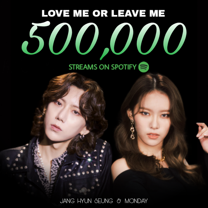 Weee_Vote's tweet photo. .@_Weeekly's Monday and Jang Hyun Seung's Love me or Leave me cover has surpassed 500k streams on Spotify!

��: https://t.co/8OlMwnAdJN

#Weeekly #위클리 #Monday #먼데이 #장현승 #Weee_Stream https://t.co/ulCtHIBDTf