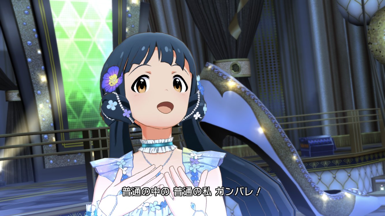 花ざかりweekend Twitter Search Twitter