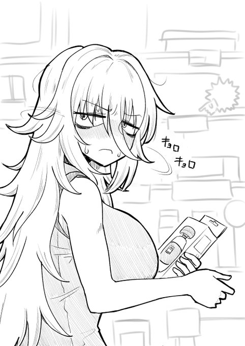 この間家電量販店で見かけた羽柴さん 