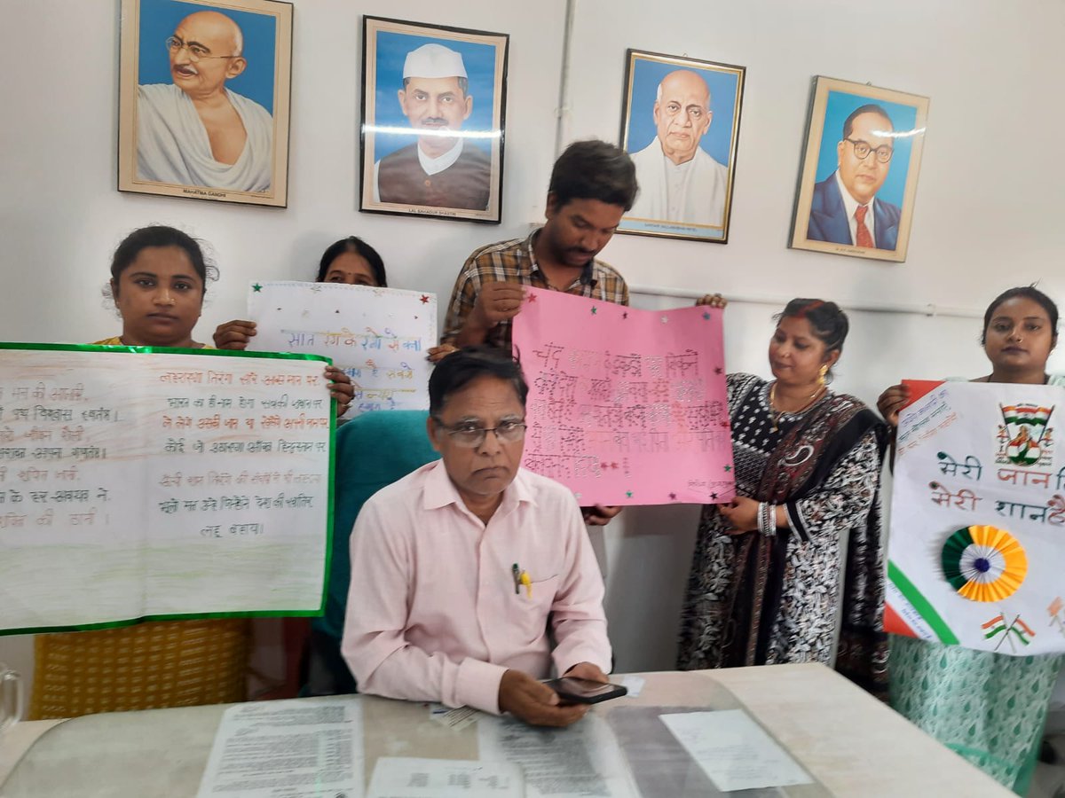 armbsmchb@016 tweet media