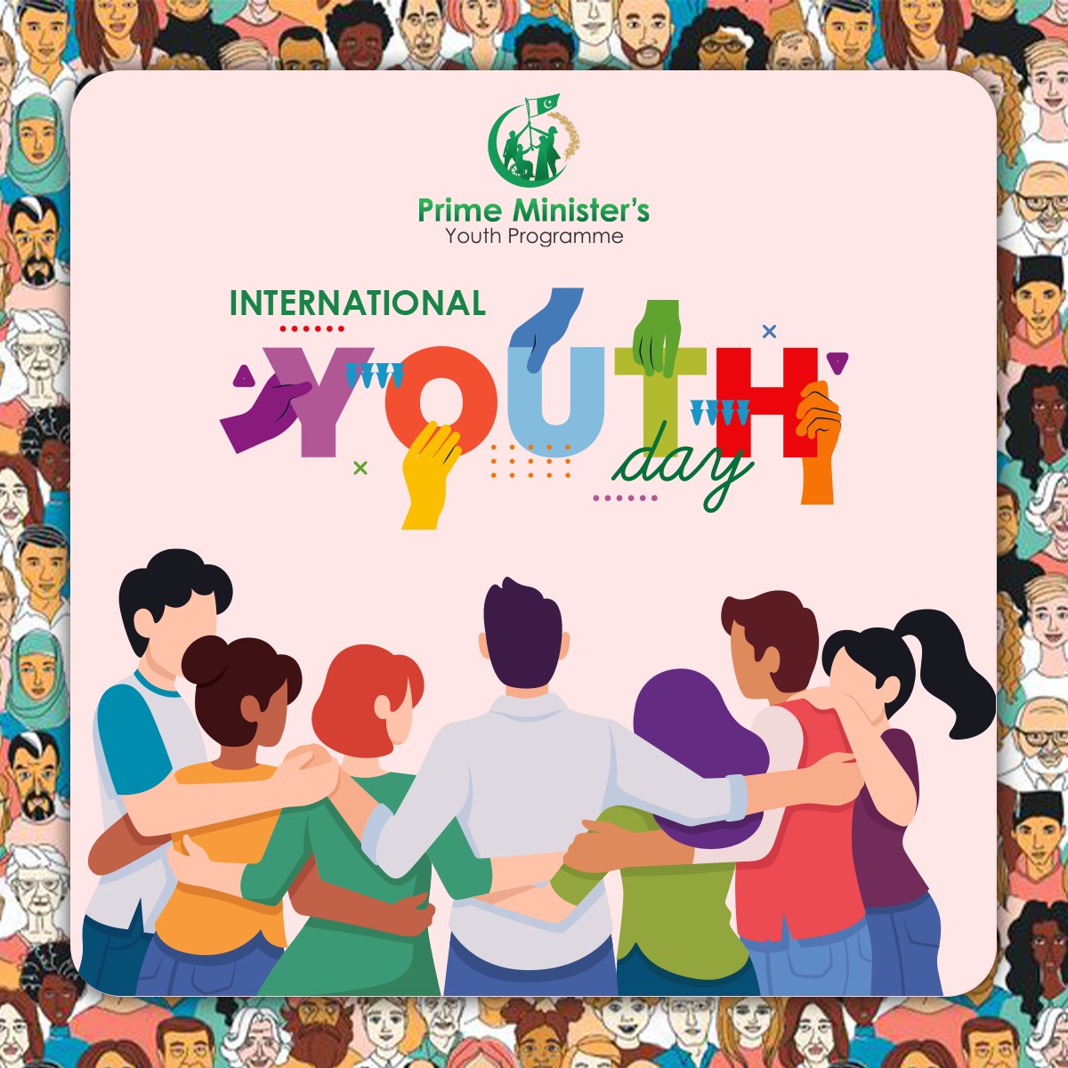 Prime Minister's Youth Programme tweet media