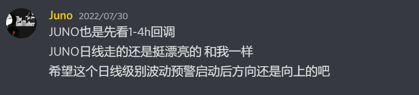 egbertyogurt's tweet photo. #JUNO #BTC #bitcoinprice #cryptocurrencies #CosmosEcosystem 
JUNO 7月30日发布日线级别波动预警以来，
当时价格位于4.5附近，先看回调，回踩至4-4.1的价格区间，继续3日线级别的健康上涨趋势
JUNO截至当前，价格高点6.226，涨幅+50%
这是提前半个月给到各位的alpha https://t.co/S91JAUN4kf