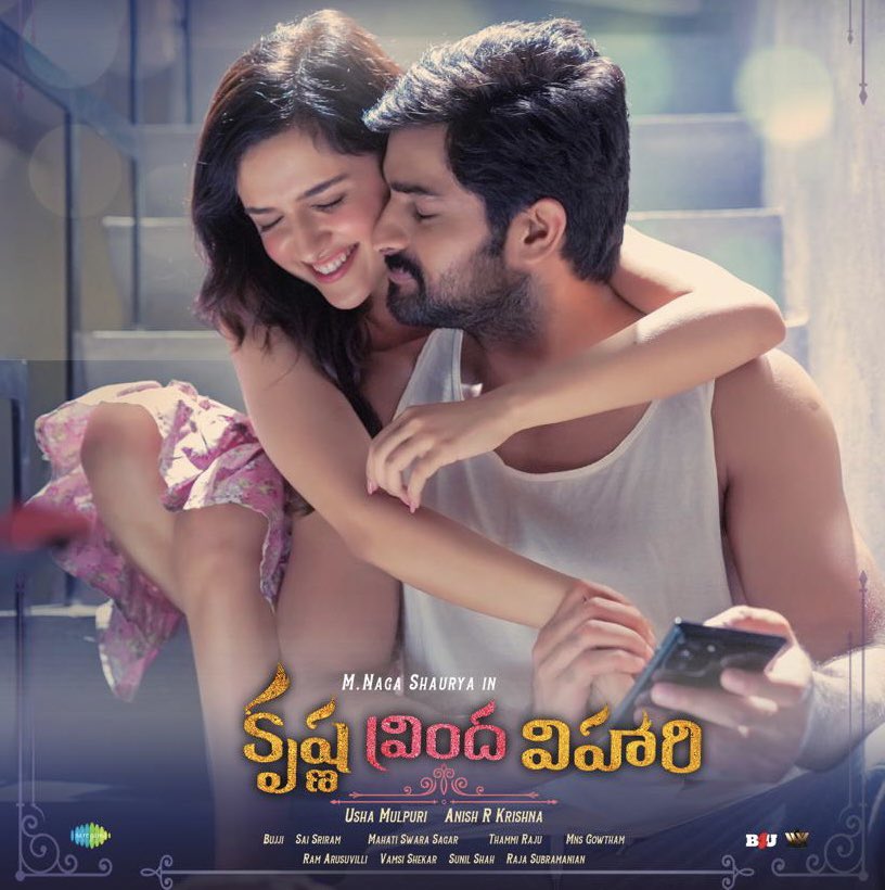 GulteOfficial's tweet image. #KrishnaVrindaVihari releasing on 23rd Sept !!

#NagaShourya #ShirleySetia
