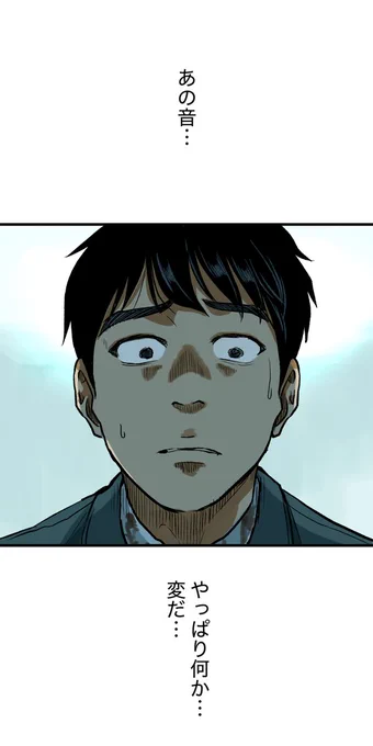 (3/8) 