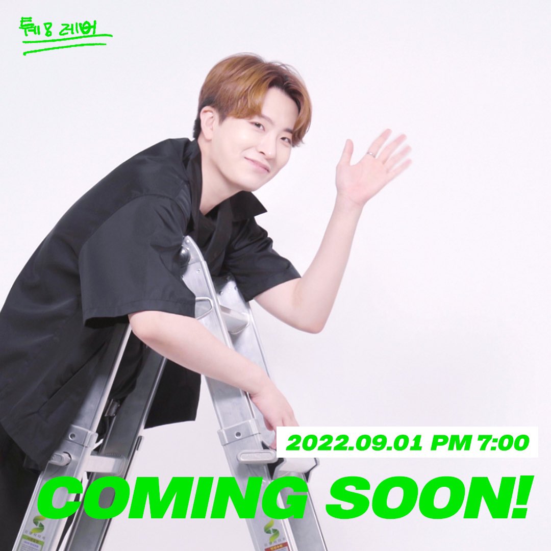 영재 YOUNGJAE tweet media