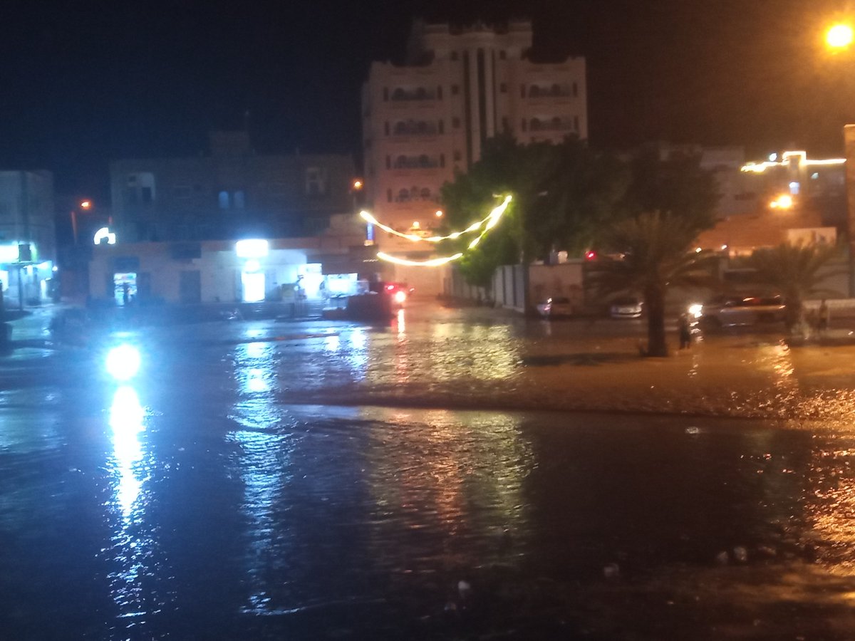 سيون الان امطار غزيره