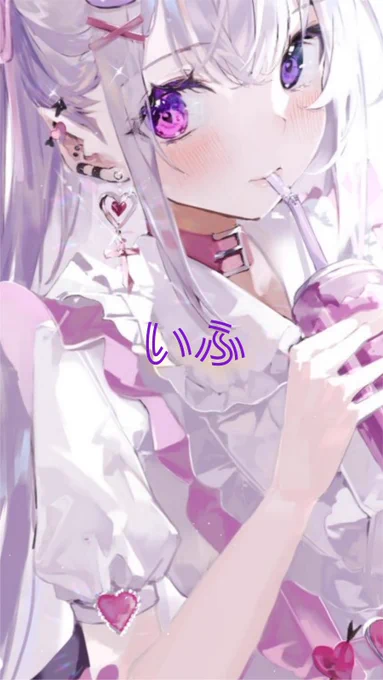 新刊ゲストイラスト紹介いふさん( )ナノなさん( )ものさん( )ようかさん( )最高です 