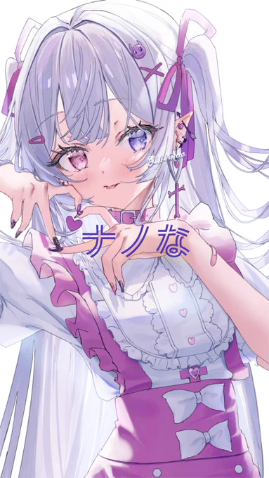 新刊ゲストイラスト紹介いふさん( )ナノなさん( )ものさん( )ようかさん( )最高です 