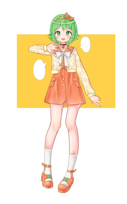 A List Of Tweets Where Gumi From Megpoid A I Voice Gumi 9 16登場 Was Sent As イラスト 1 Whotwi Graphical Twitter Analysis