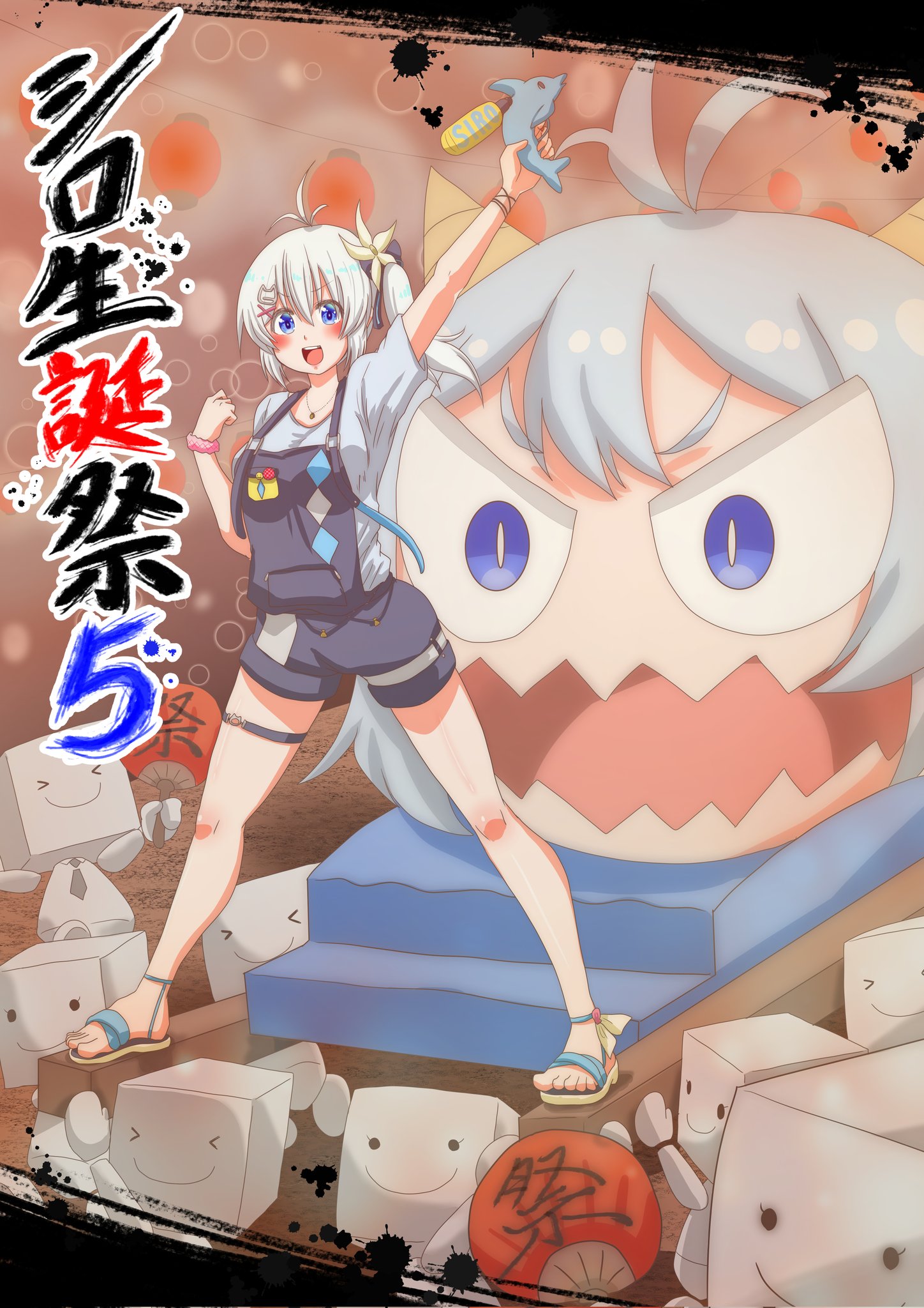 電脳少女シロちゃん直筆サイン色紙