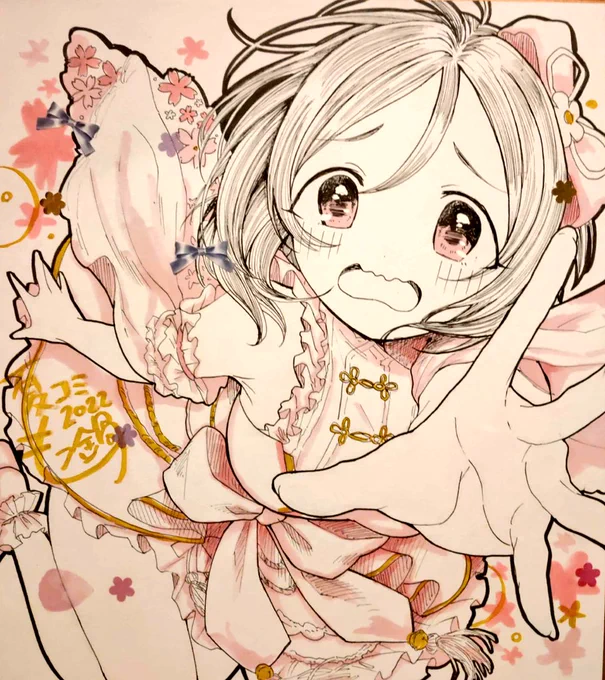 色紙6枚目! #道明寺歌鈴 