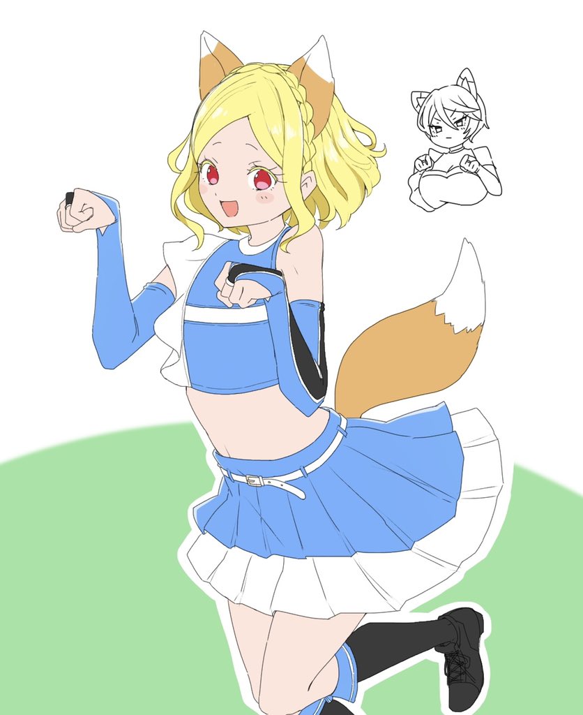 流行ってるやつ 