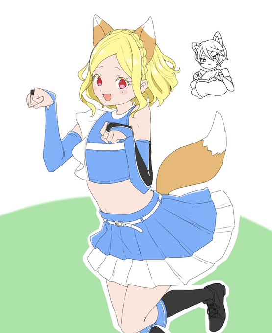 流行ってるやつ 