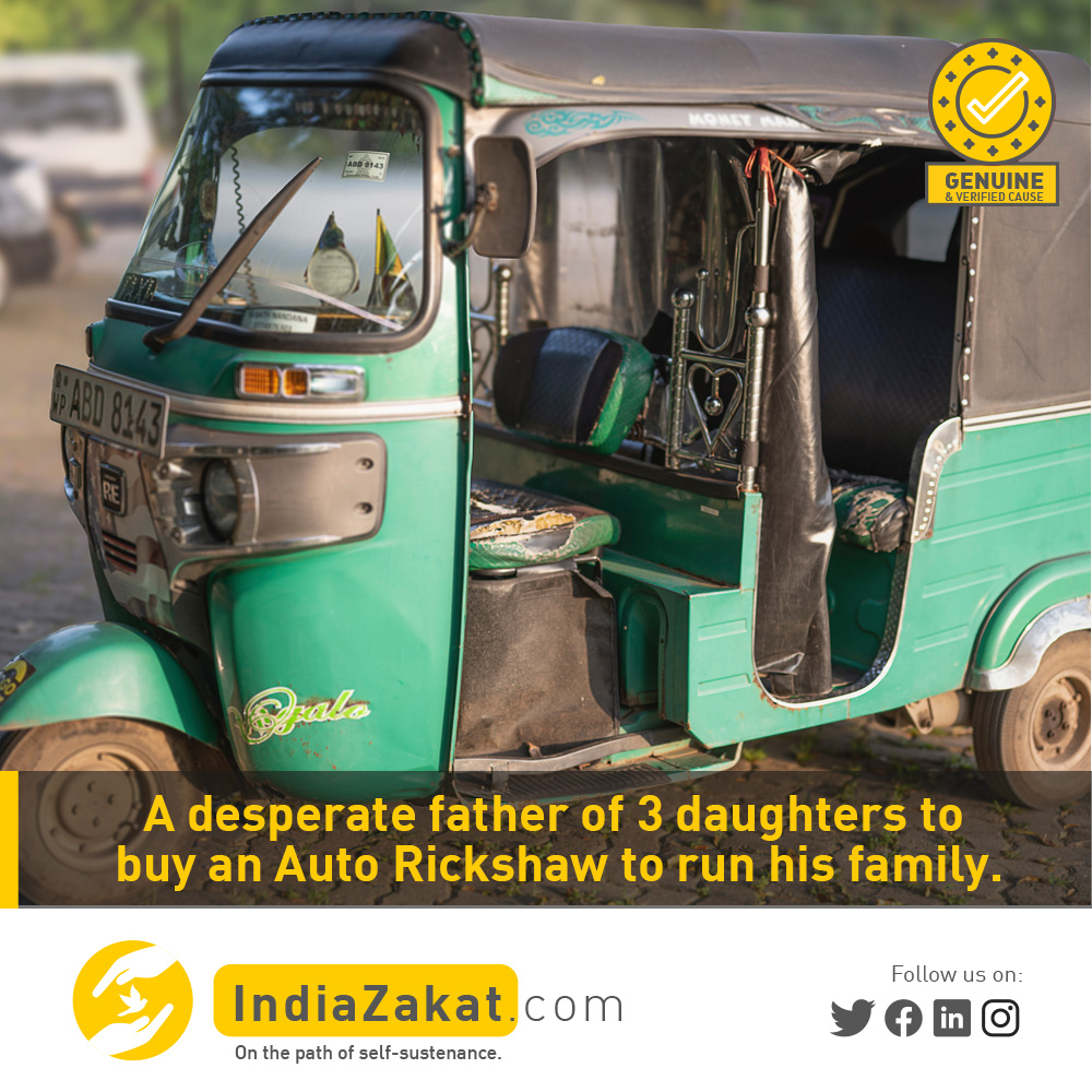 Brother Maroof is a rickshaw driver &amp; recently he faced a road accident due to which his auto got completely damaged. Now, he doesn't have any source of income to run his family &amp; he needs our help to buy an auto-rickshaw for livelihood.

Donate today at indiazakat.com/campaign/9317/