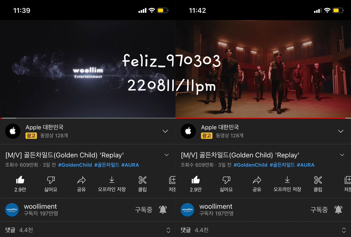 feliz_970303's tweet photo. #GoldenChild #골든차일드 #AURA #아우라 #Replay #리플레이 #GoldenChild_AURA #GoldenChild_Replay #Replay_MV_다시보고또봐 https://t.co/AnU9HFr4C1