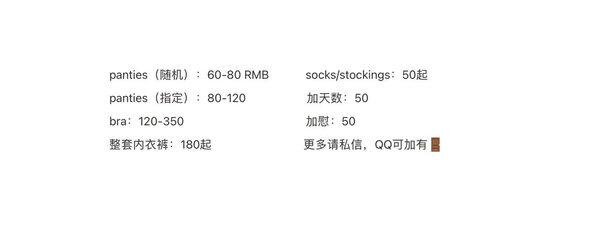 Kikibiubiu_'s tweet photo. 出各种jk、lo裙、cos服、配饰、道具、包袋、鞋袜qwq

（pang刺和其他的也不是不可以（）
主推贴身衣物、头饰、其他配饰和鞋袜
cos的话需要等待几天——希望对你来说不会太久❤
私信请直接说明买什么 麻烦啦~

均为实拍，部分展示不定期更新☆
Cookie平时上学比较忙所以说偶尔回复会有些慢请见谅！ https://t.co/wZ7LCXiW2D