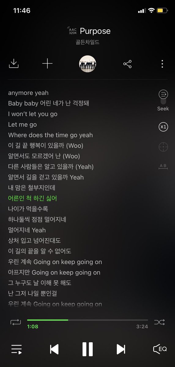 feliz_970303's tweet photo. #GoldenChild #골든차일드 #AURA #아우라 #Replay #리플레이 #GoldenChild_AURA #GoldenChild_Replay #AURA_Lyric 
골든차일드 이번 앨범 중에 purpose 라는 곡 제일 좋아해요! ‘내 맘은 철부지인에 어른인 척 하긴 싫어’ 이 가사가 마음이 가네요! https://t.co/opKtOvofpZ