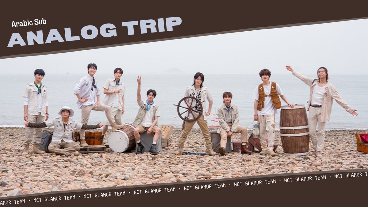 NCTGLAMORTEAM's tweet photo. يقدم لكم انسيتي قلامور تيم الحلقة 3 و4 من برنامج Analog Trip مع انسيتي 127 🏕️☀️
شاركونا لحظاتكم المفضلة على هاشتاق الفريق #GLAMOR_REACT 💚💚

🔗 https://t.co/ytBh2dQ8fW https://t.co/rS0t4PweZ7