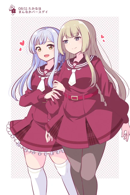 たかなほ#アサルトリリィ_FA 