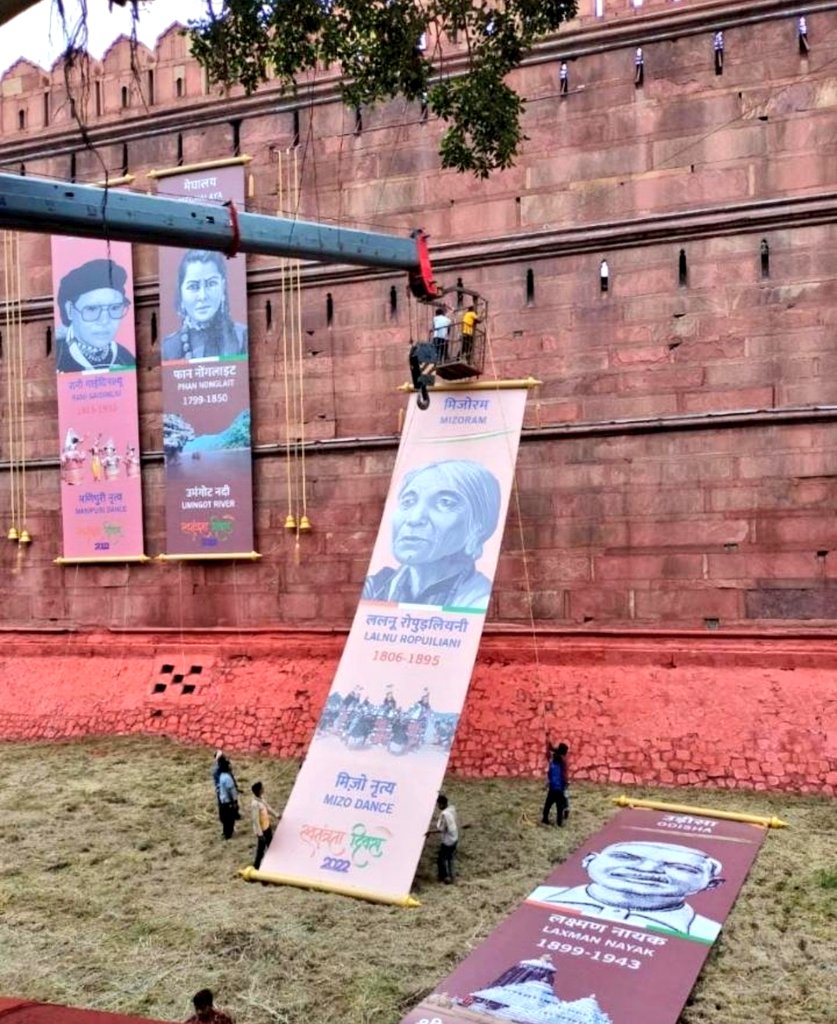 ╣Cinnamon_girl╠ on Twitter "Pic of the day Lalnu Ropuiliani Red fort