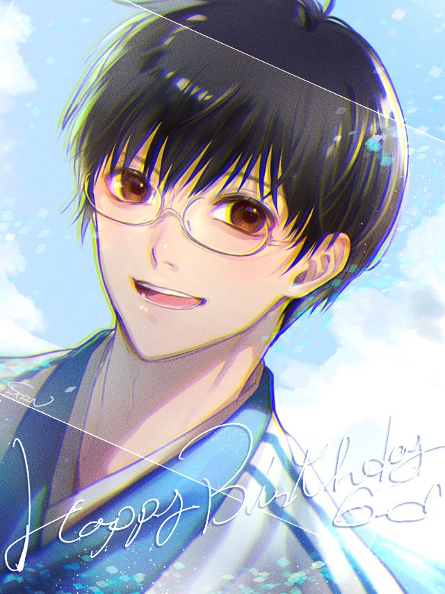 1boy male focus black hair happy birthday solo brown eyes glasses  illustration images
