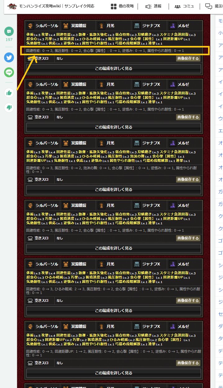 如月 ゆず Ks Yuzu Twitter