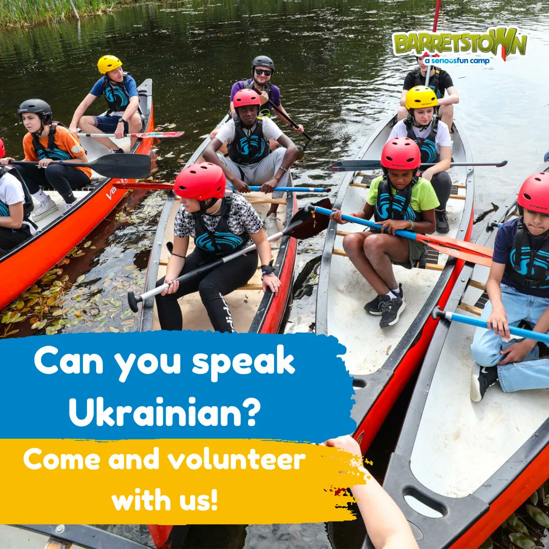 Barretstown (@barretstown) on Twitter photo We are urgently looking for Ukrainian-speaking volunteers to join us for a fun-filled weekend family camp Sept 9th – 11th 💚
This special camp welcomes Ukrainian families affected by serious childhood illness living in Ireland 🇺🇦 To volunteer 👉 recruitment@barretstown.org We are urgently looking for Ukrainian-speaking volunteers to join us for a fun-filled weekend family camp Sept 9th – 11th 💚
This special camp welcomes Ukrainian families affected by serious childhood illness living in Ireland 🇺🇦 To volunteer 👉 recruitment@barretstown.org