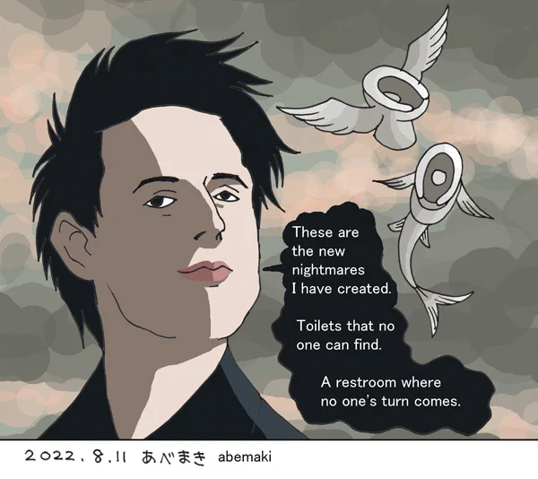 I believe that my familiar nightmare was also created by Dream.
#TheSandmanFanArt  #TheSandman 