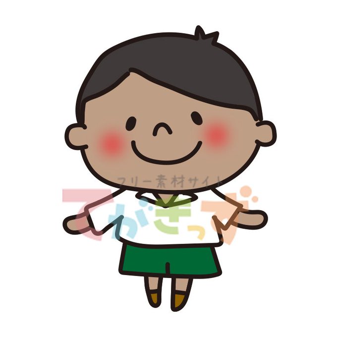 男の子のイラストのtwitterイラスト検索結果