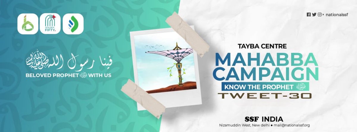 nationalssf's tweet photo. Tweet: 30
#Know_the_Prophetﷺ 
#mahabbacampaign 

https://t.co/dM8PVqmhUr https://t.co/EDrgGJhVJr