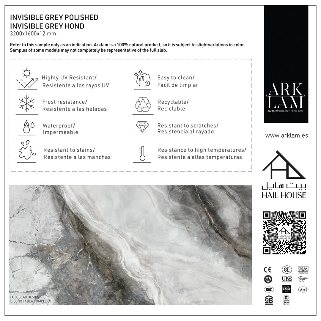 hailhouseksa's tweet photo. نتميز في بيت هايل مع مجموعة ألواح ARKLAM 12mm والخاصة بتشكيل الاسطح المختلفة في منزلك .. بألوان مميزة بطابع طبيعي نسبة للمواد الطبيعية ١٠٠٪ المكونة للالواح . مع ضمان جودة القص والتشكيل بأحدث المكائن والايدي الفنية المتخصصة
ARKLAM .. Quality Doesn’t Fear Time.
#ksa #Arklam https://t.co/RH3VkDzEsL