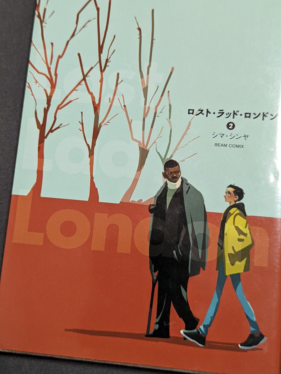 Ehoba Htgoiw Twitter Ehoba Htgoiw Twitter