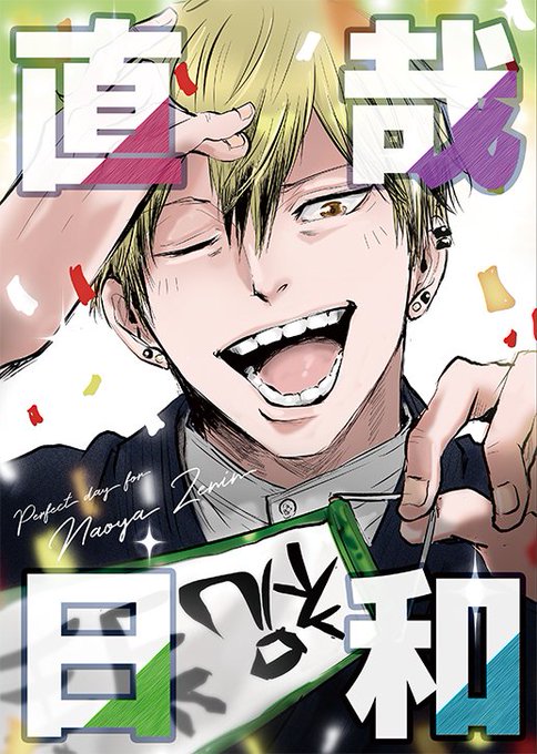 FZ46uJ1akAAlLg6.jpg:small